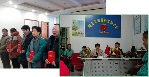 誠實贏人心，服務占市場